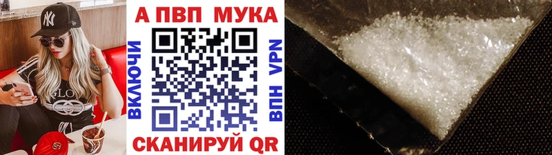 Где купить наркотики Кострома Каннабис  блэк спрут маркетплейс  ГАШ  Alpha-PVP  Меф  Кокаин 