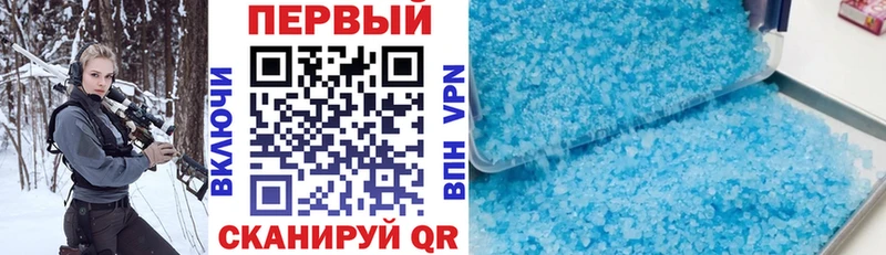 Amphetamine Розовый купить закладку Кострома