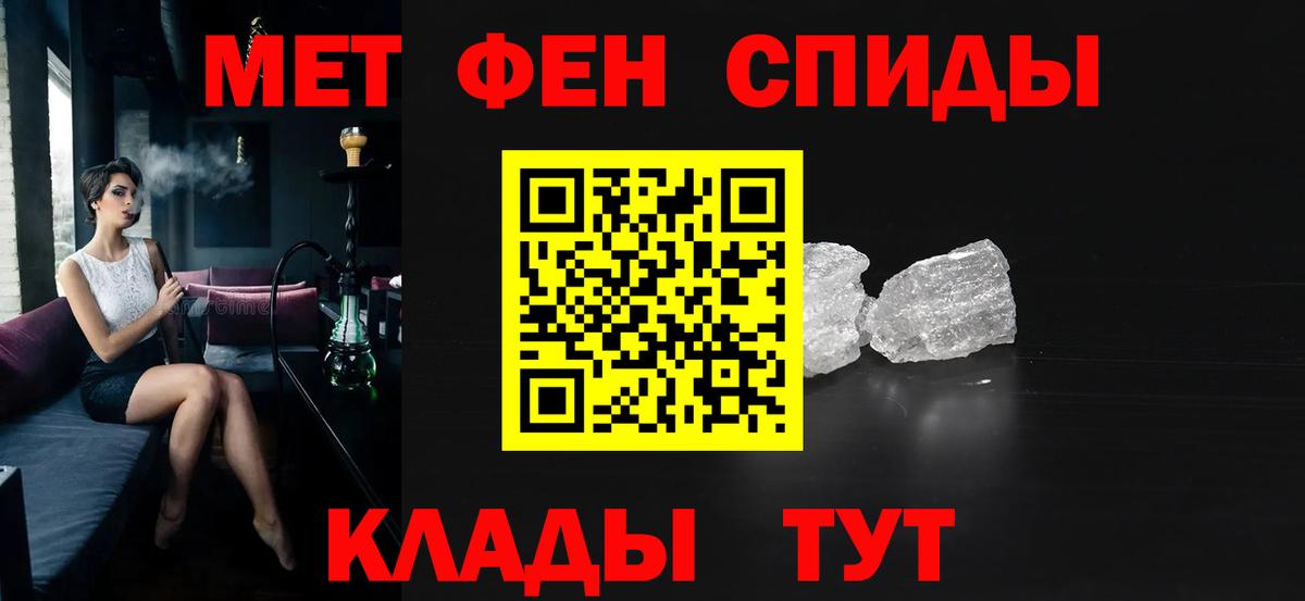 Amphetamine 97%  Амфетамин  Амфетамин  Кострома 