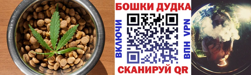 MEGA ссылки  Кострома  Еда ТГК марихуана 