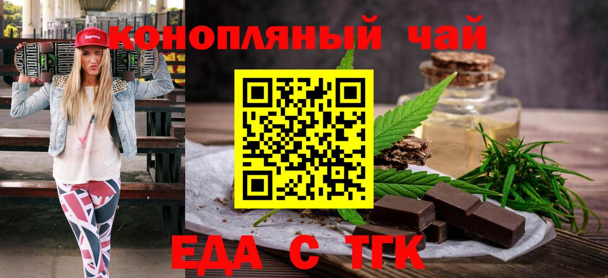 МАРИХУАНА  Вход с VPN  МЕФ  КОКАИН  COCAIN  Кострома  Гашиш  MDMA 