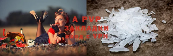 мефедрон VHQ Покачи