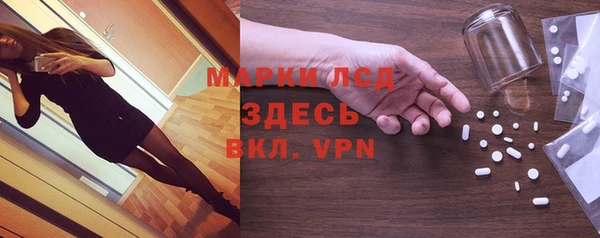 2c-b Покров