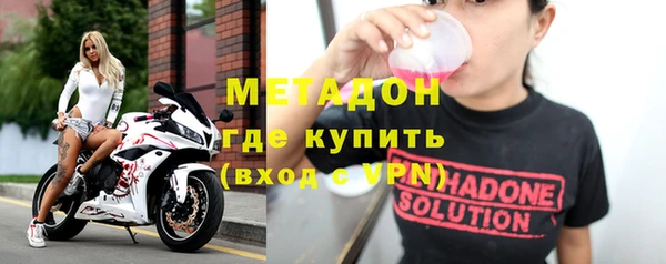 2c-b Покров