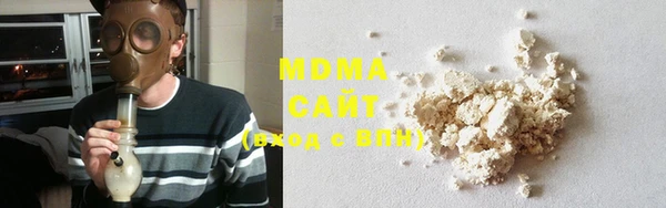 кокаин колумбия Покровск