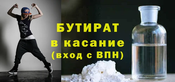 кокаин колумбия Покровск