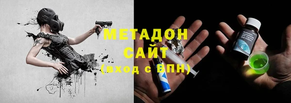 кокаин колумбия Покровск