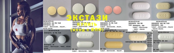 кокаин колумбия Покровск