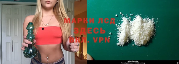 скорость Приозерск