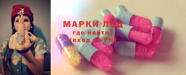 2c-b Покров