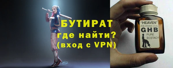 кокаин колумбия Покровск