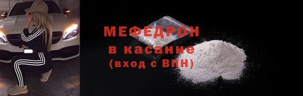 2c-b Покров