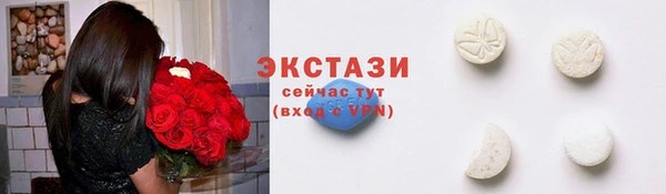 кокаин колумбия Покровск
