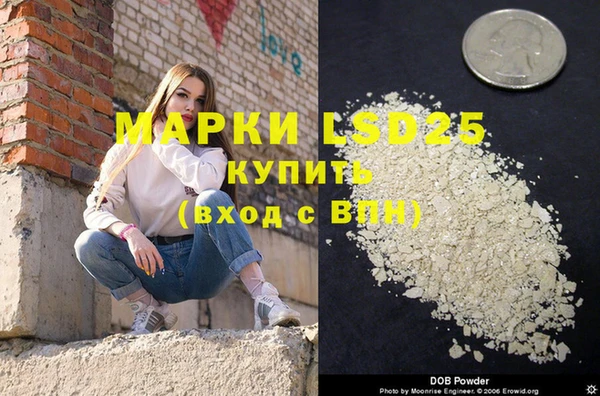 2c-b Покров