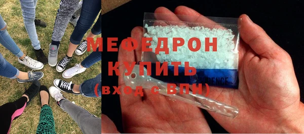 метадон Пролетарск