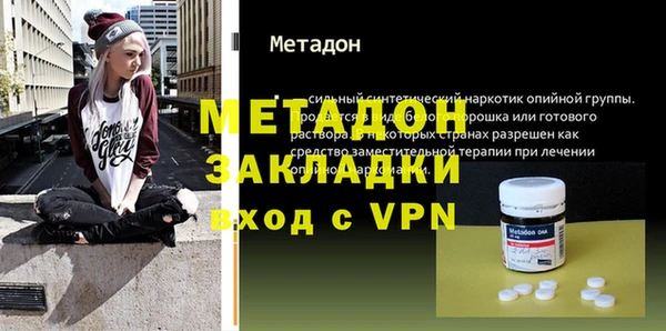 скорость Приозерск