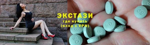 кокаин колумбия Покровск