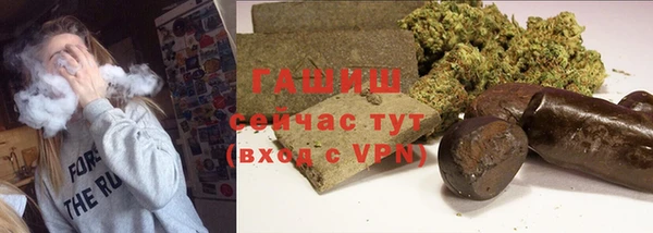 метадон Пролетарск