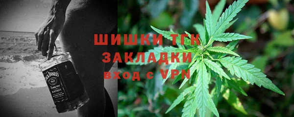 метадон Пролетарск