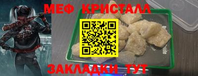 соль курить ск Гатчина