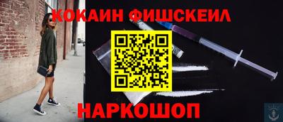 соль курить ск Гатчина