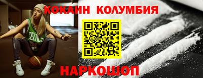 а пвп мука Гай