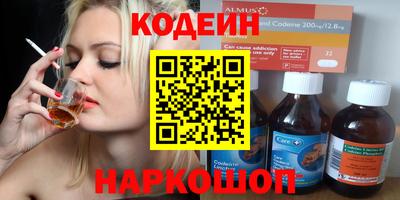 мет Берёзовский