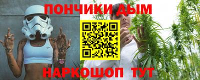 мефедрон VHQ Гагарин