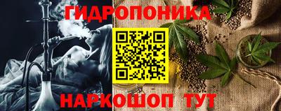 мет Берёзовский