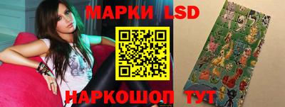 не бодяженный Абинск