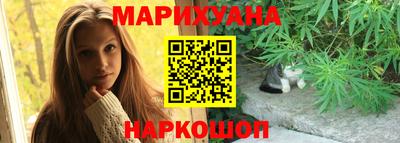 а пвп мука Гай