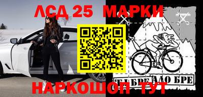 мефедрон VHQ Гагарин