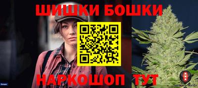 Альфа ПВП Краснокаменск