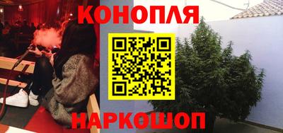 соль курить ск Гатчина