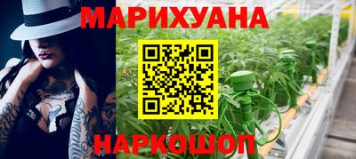 мет Берёзовский