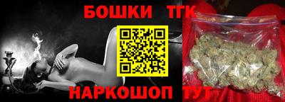 мет Берёзовский