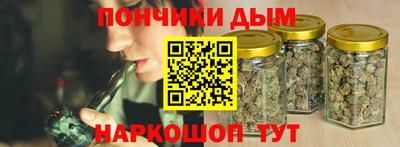 мефедрон VHQ Гагарин