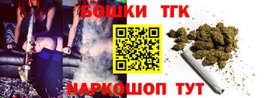 а пвп мука Гай