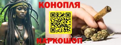 а пвп мука Гай