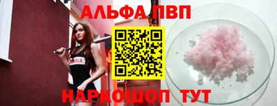 соль курить ск Гатчина