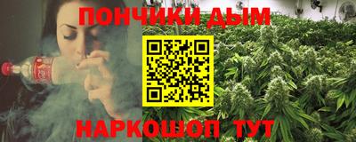мефедрон VHQ Гагарин