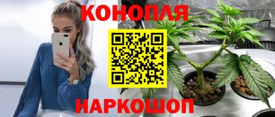 мескалин Беслан