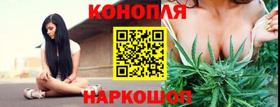 мефедрон VHQ Гагарин