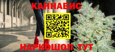 соль курить ск Гатчина