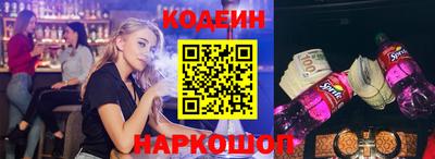 а пвп мука Гай