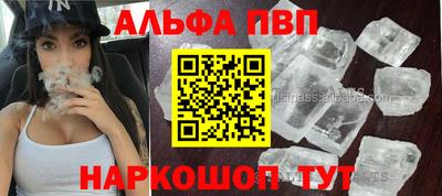 мет Берёзовский