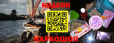 мефедрон VHQ Гагарин