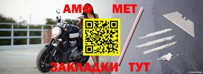 соль курить ск Гатчина
