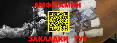 а пвп мука Гай