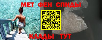 а пвп мука Гай